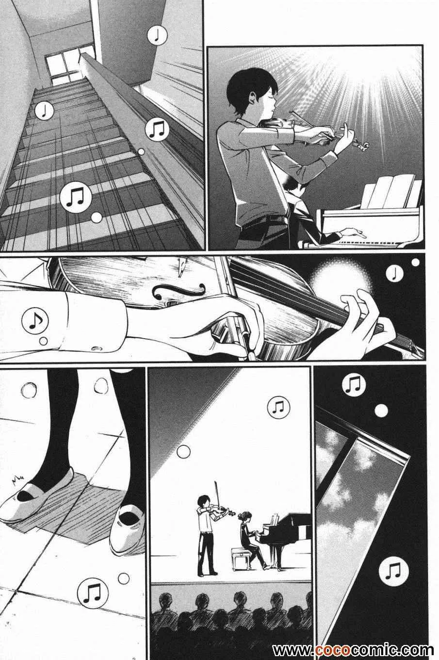 第4话 第24页