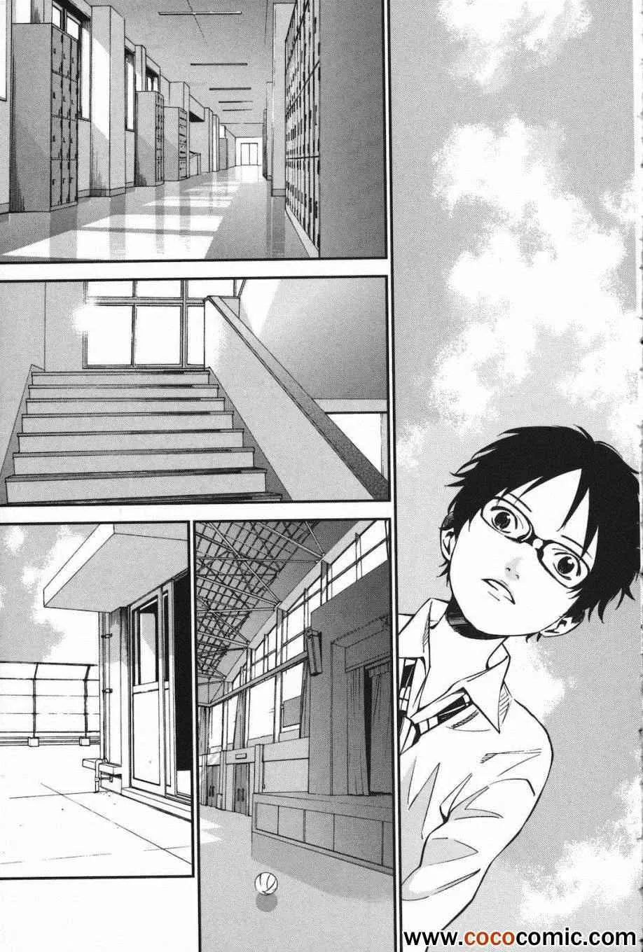 第4话 第38页