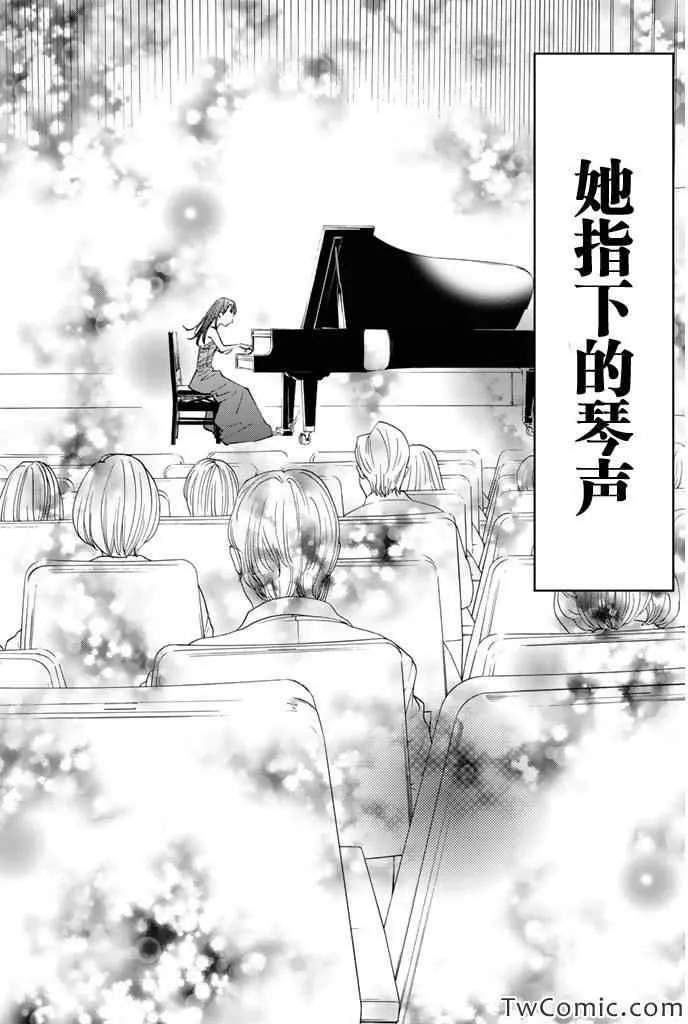 第13话 第46页