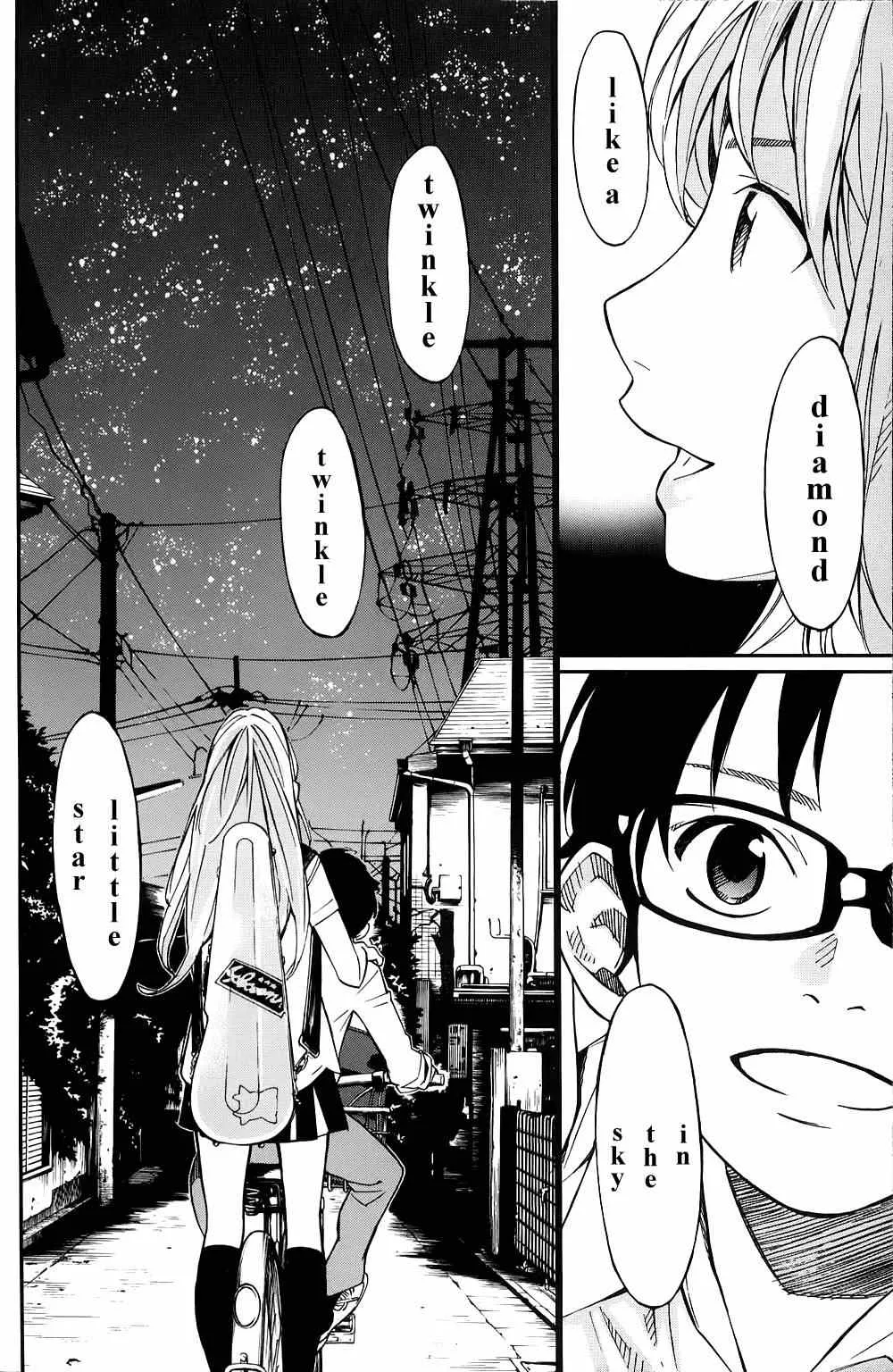 第22话 第18页