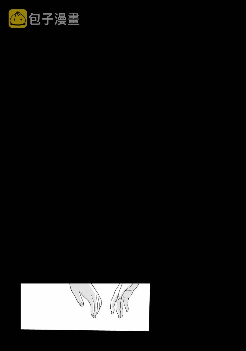 第10话 第34页