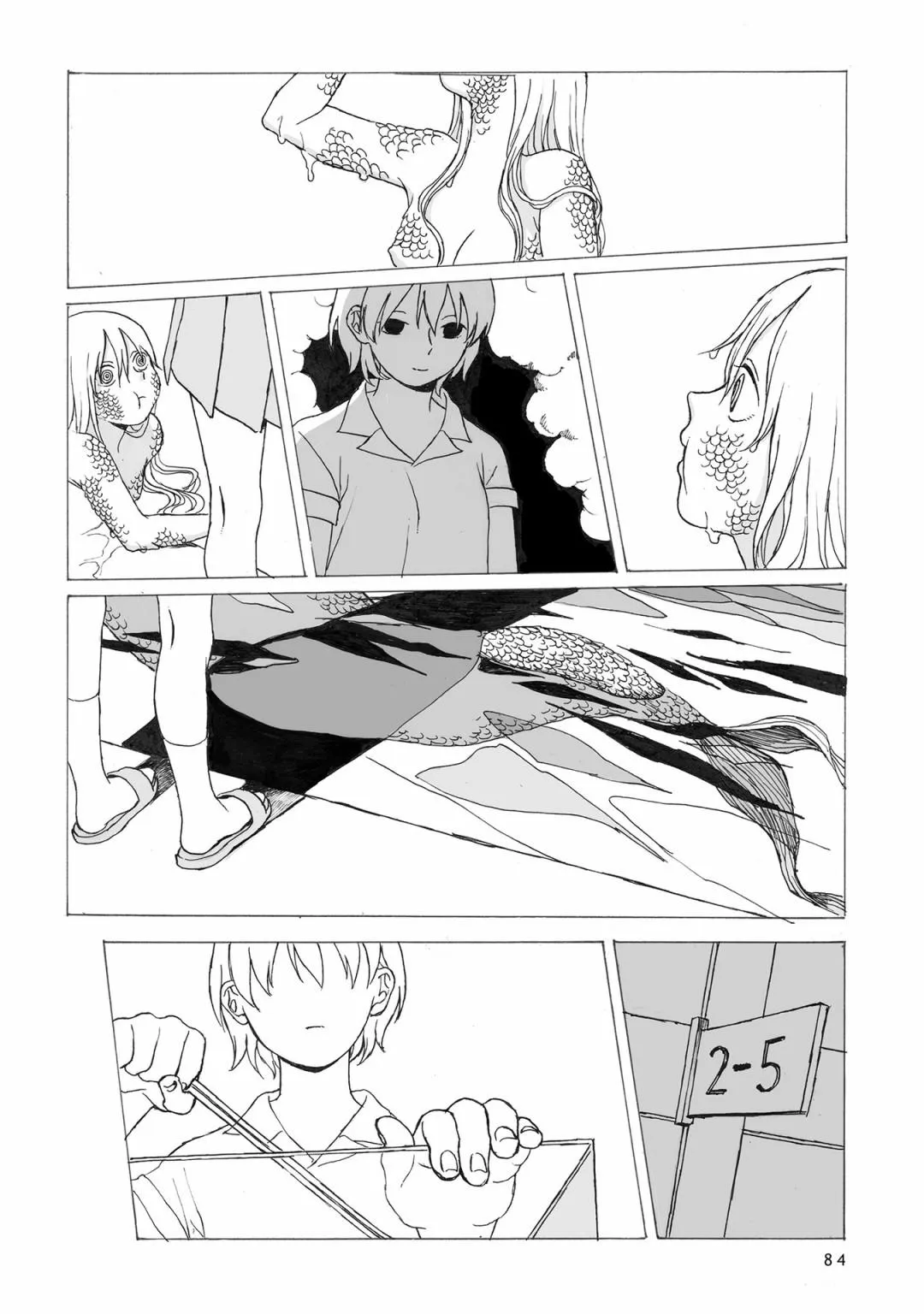 第3话 第25页