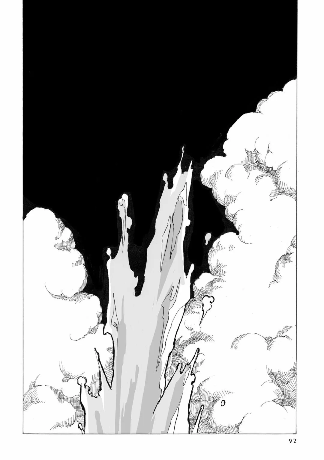 第3话 第33页