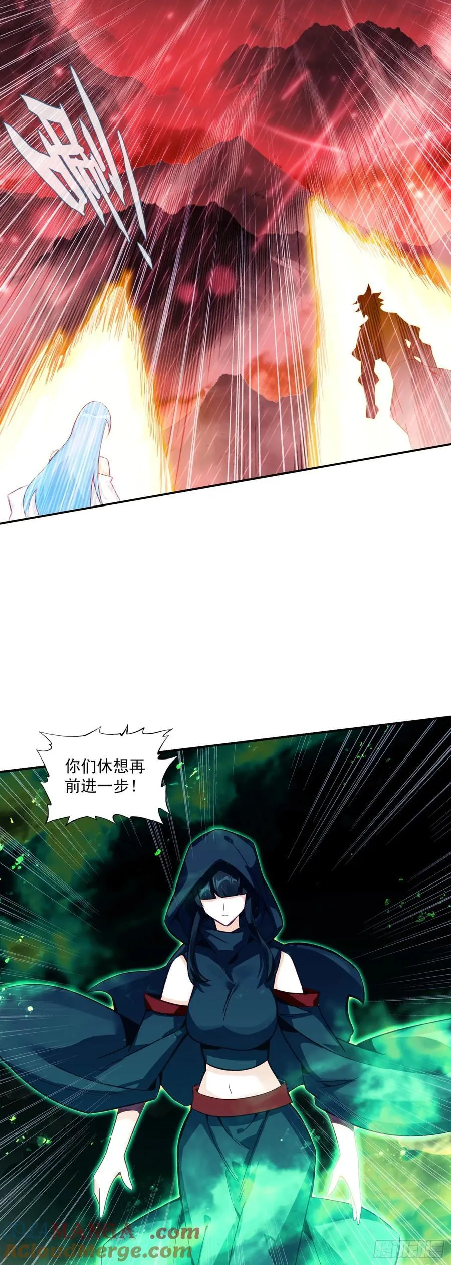 195 继续前进 第3页