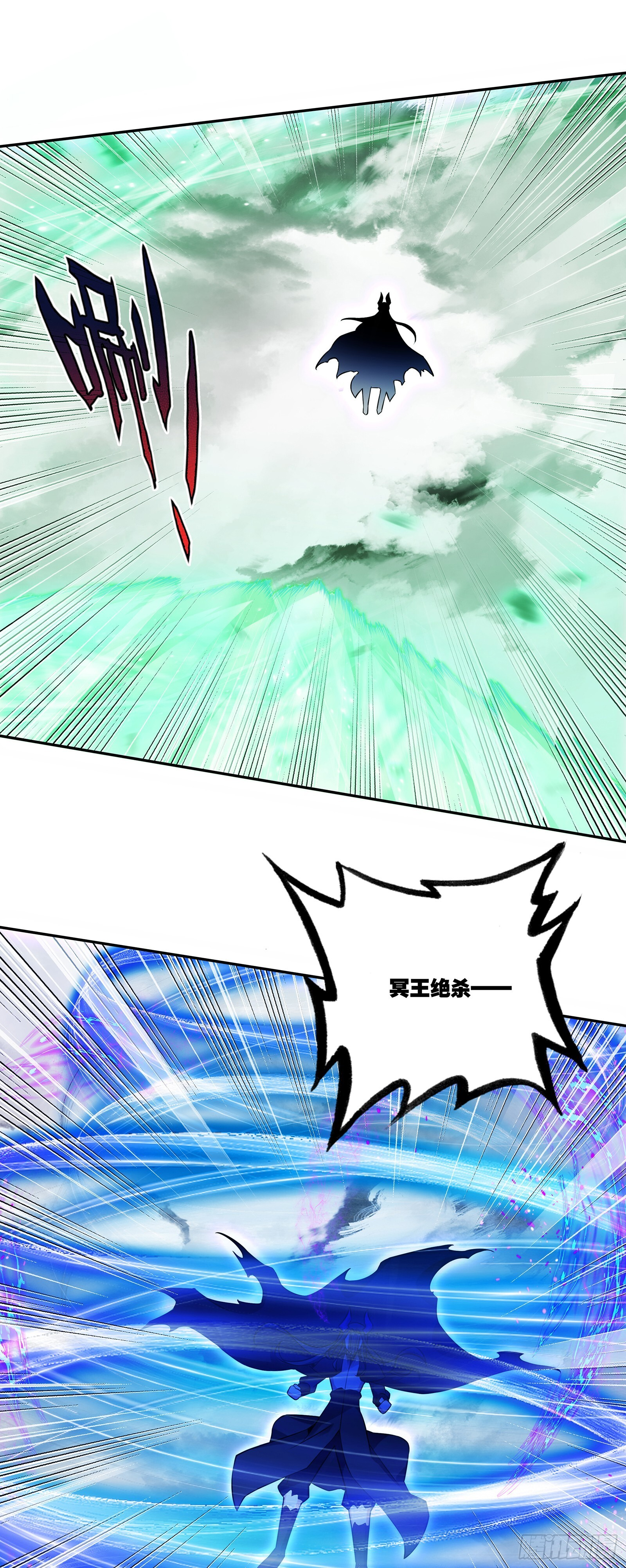 206 哥里斯之愿 第23页