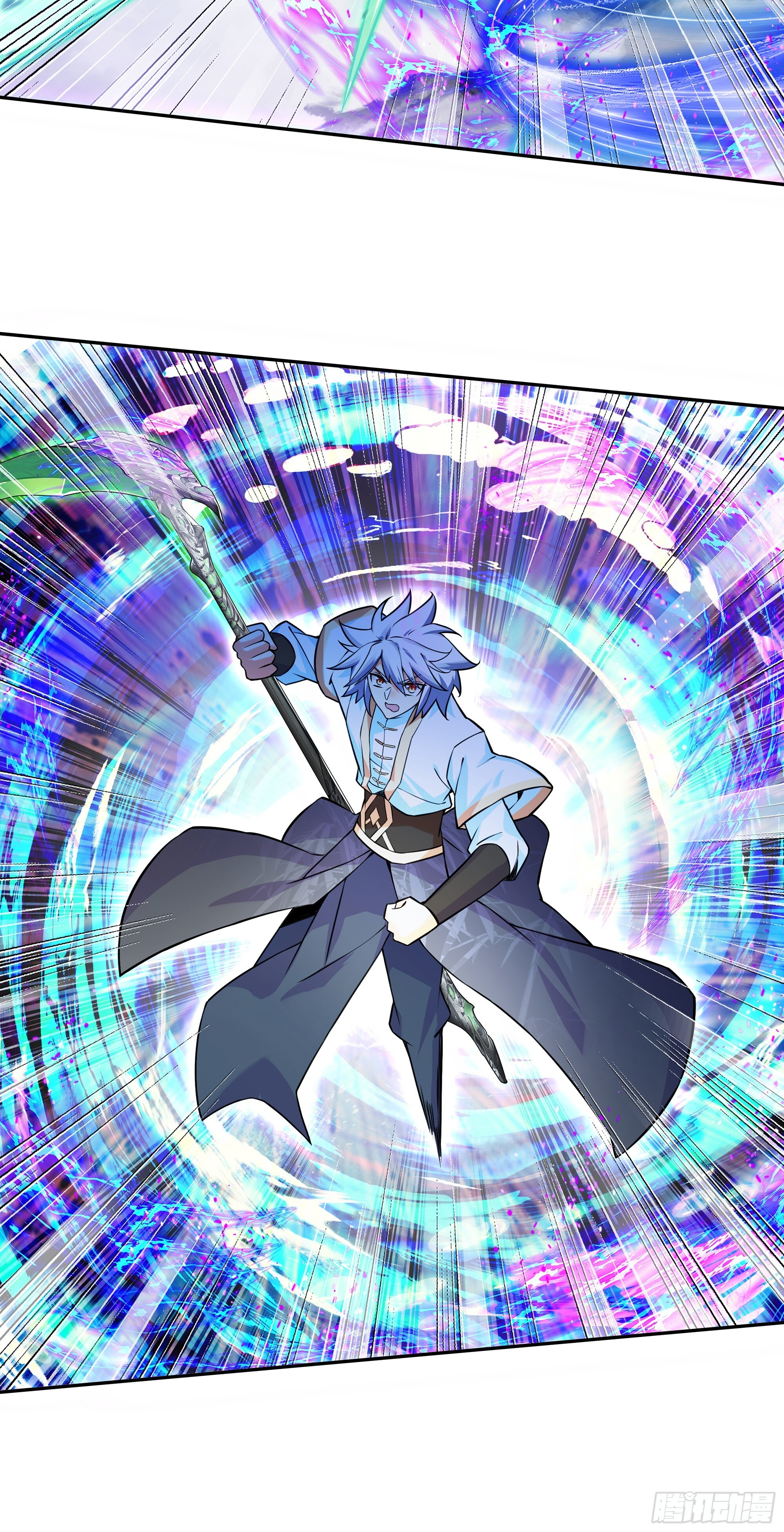 206 哥里斯之愿 第25页