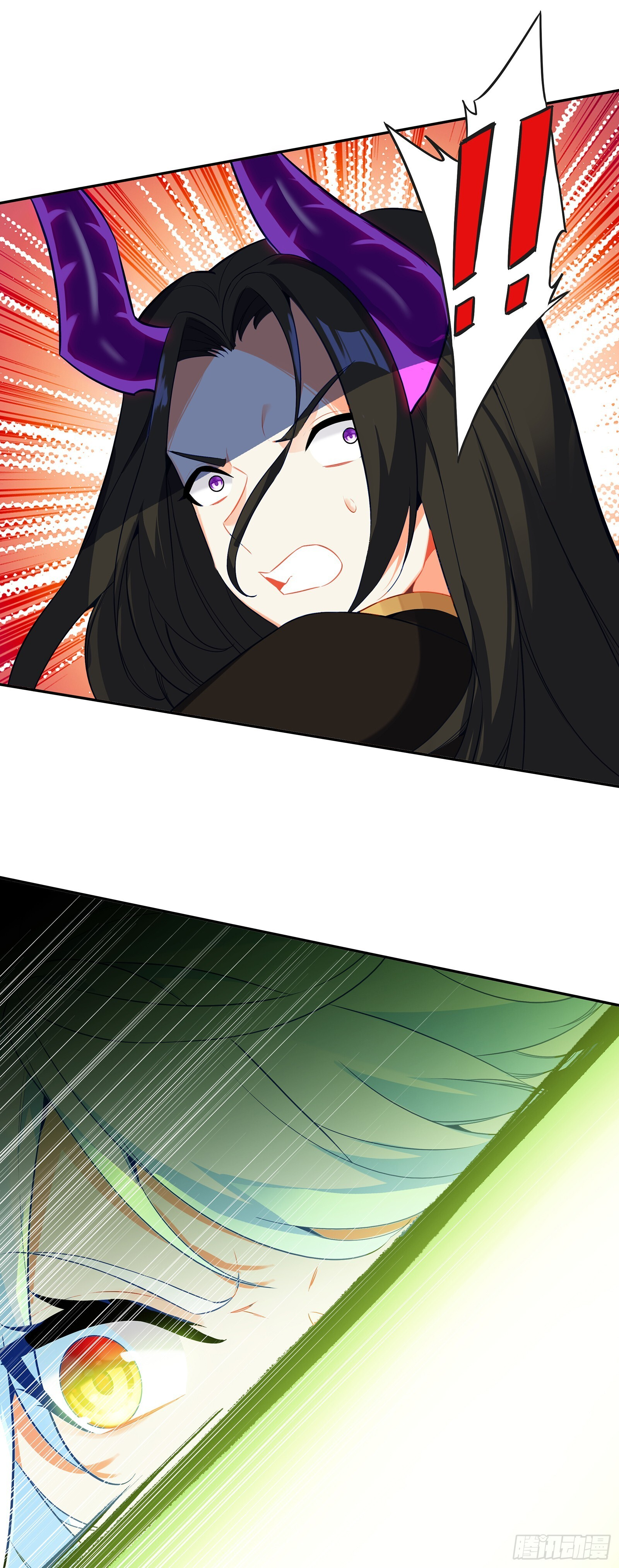 206 哥里斯之愿 第32页