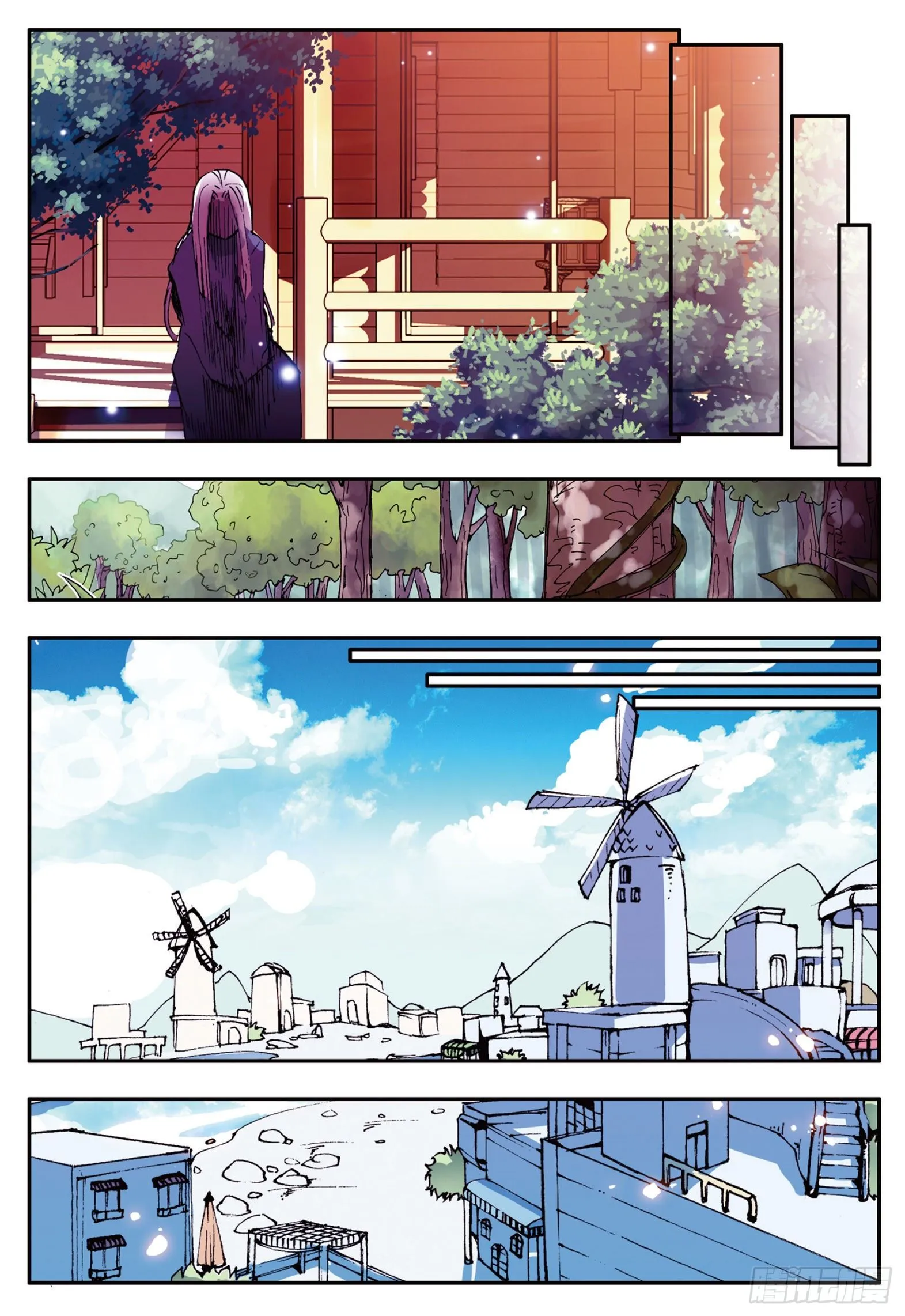 第十一话 离别 第22页