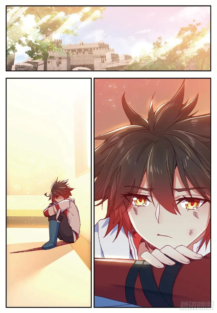 第九十话 奥利维拉 第2页