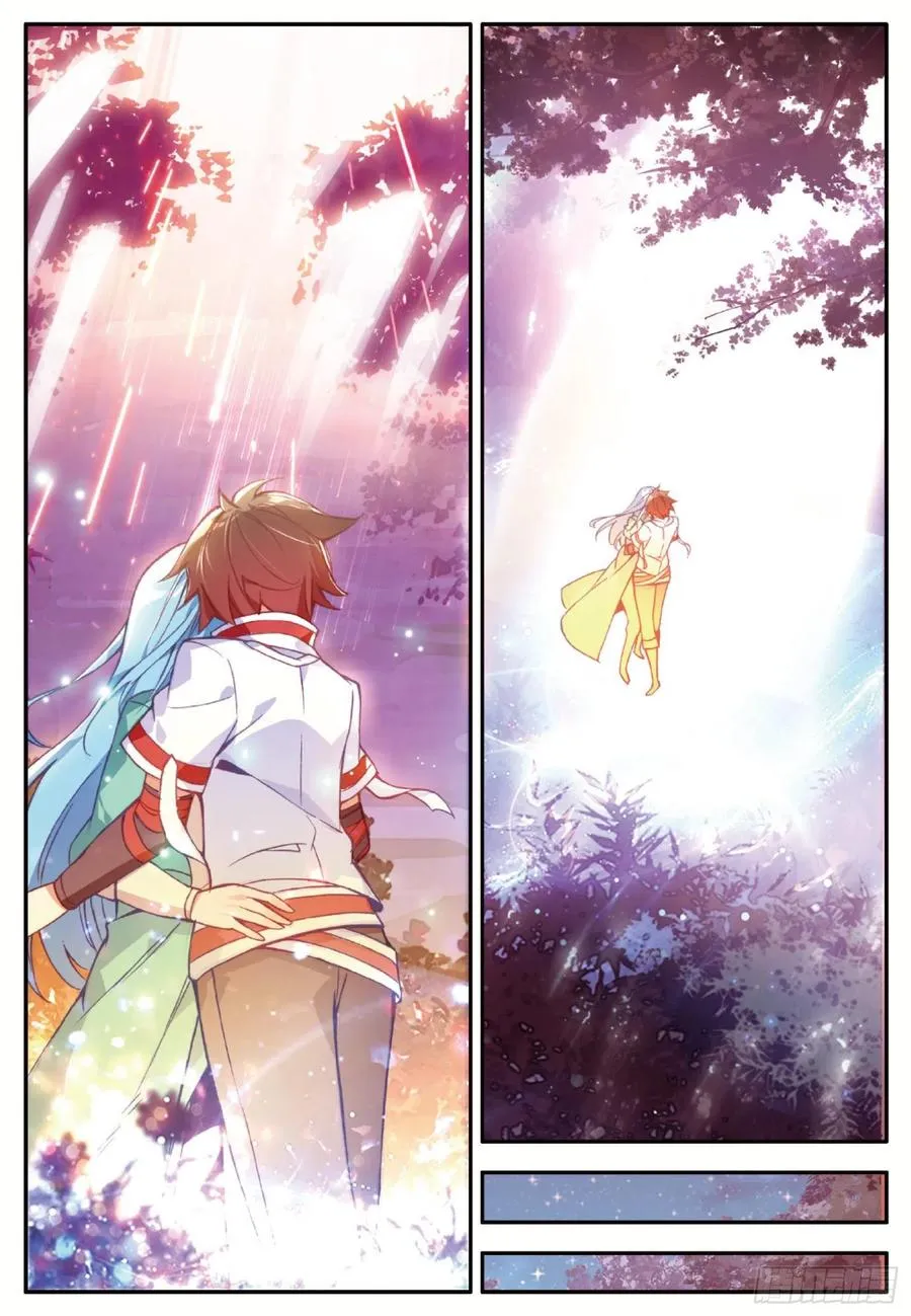 第一百零九话 光雨降世 第21页