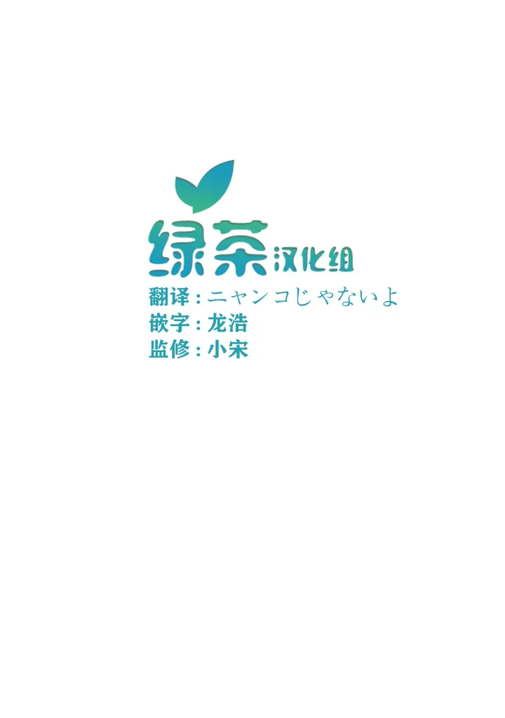 第19话 第25页