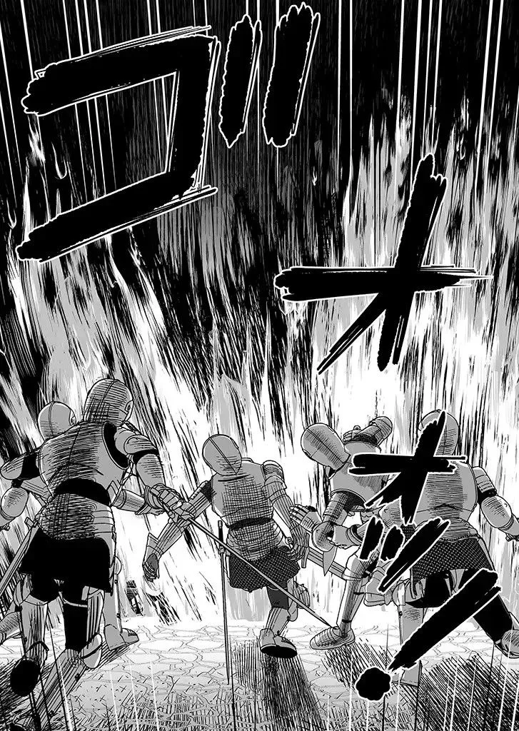 第16话 第7页