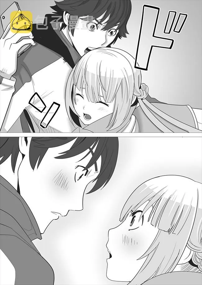 第5话 第7页