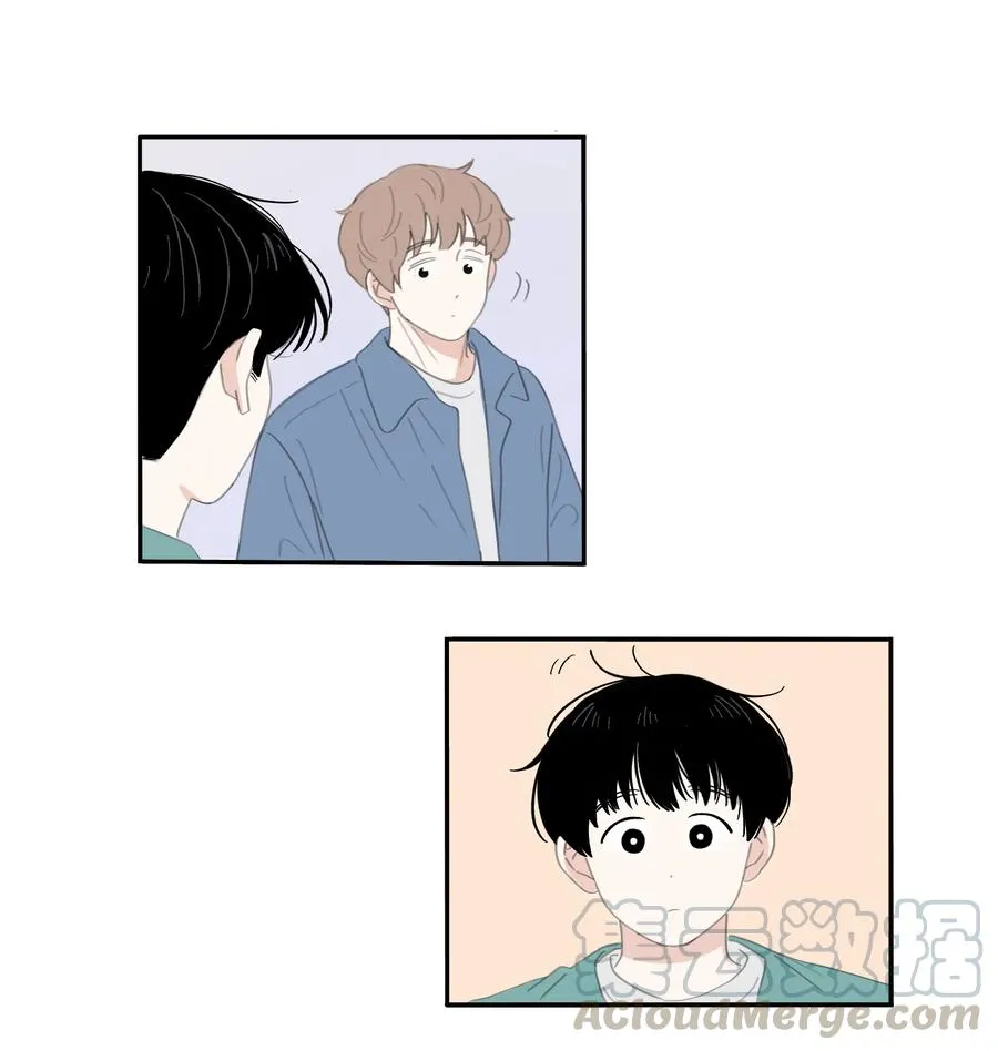 第25话 坦率 第5页