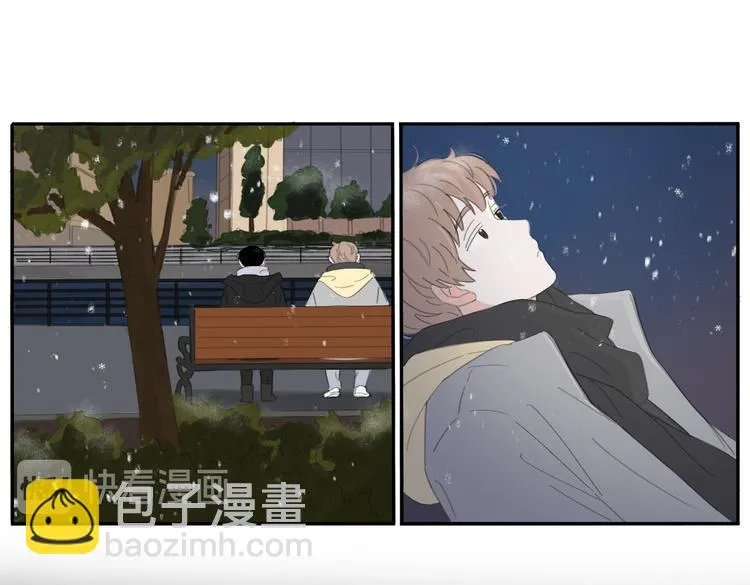 第23话 你。 第12页