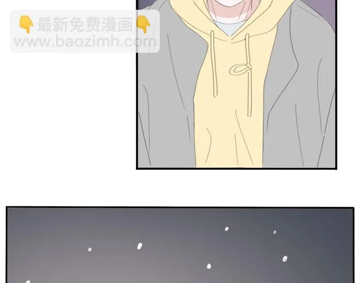 第22话 下雪了 第67页