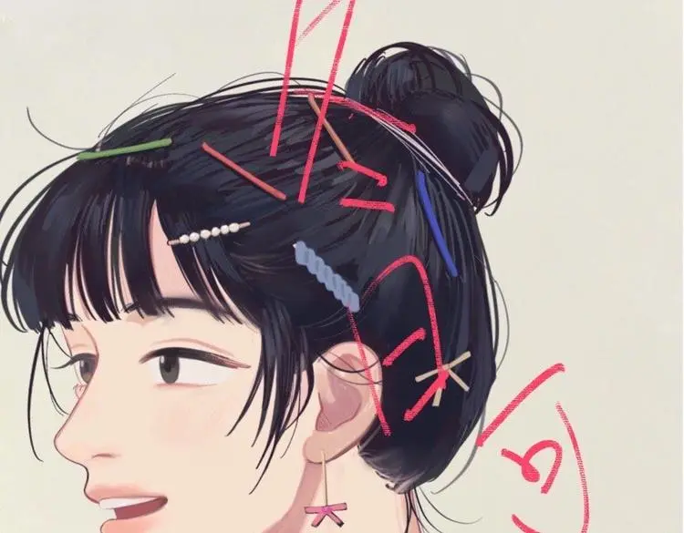 21 起不来了 第1页