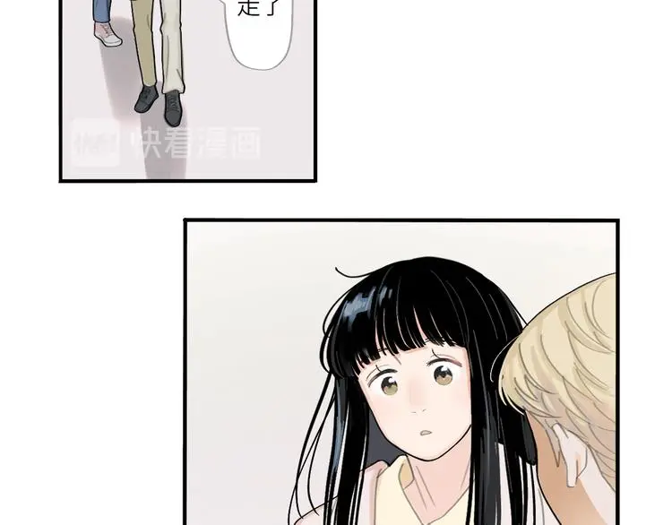 21 起不来了 第32页