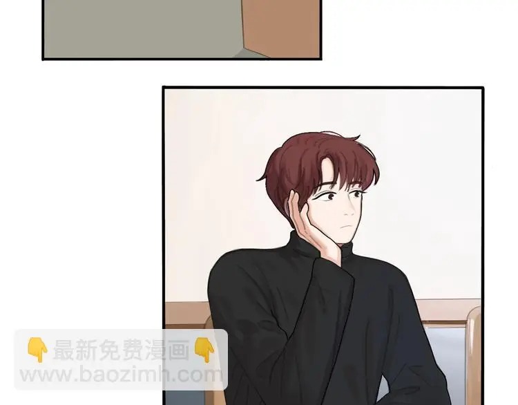 21 起不来了 第36页