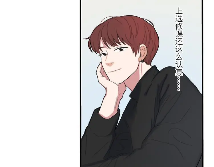 21 起不来了 第40页