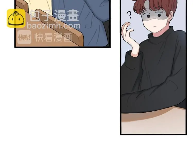 21 起不来了 第42页