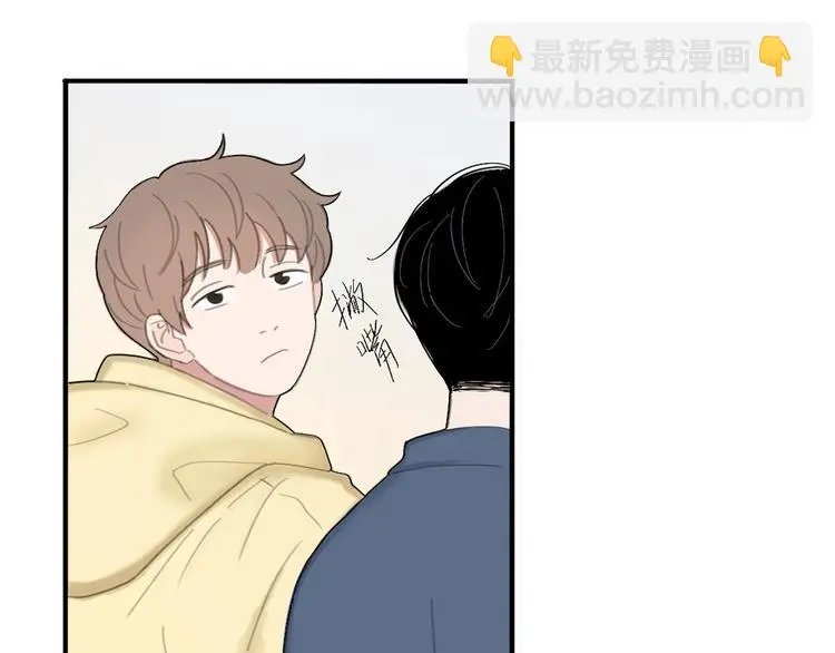 21 起不来了 第43页