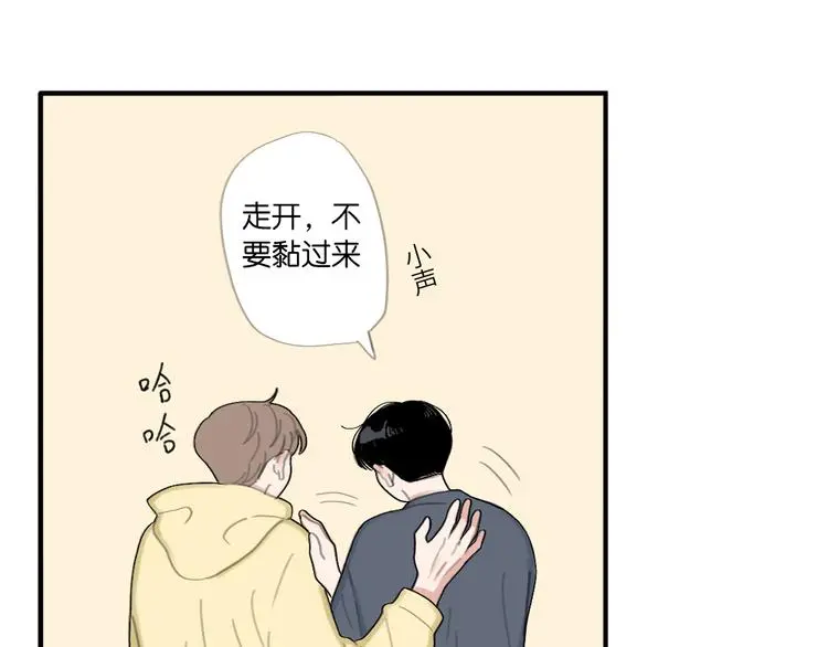 21 起不来了 第46页