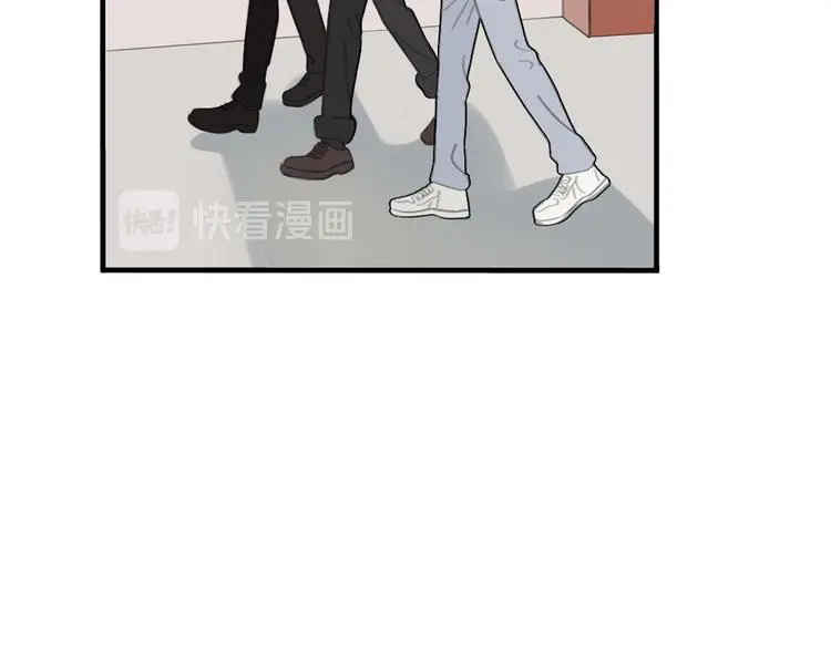 21 起不来了 第59页
