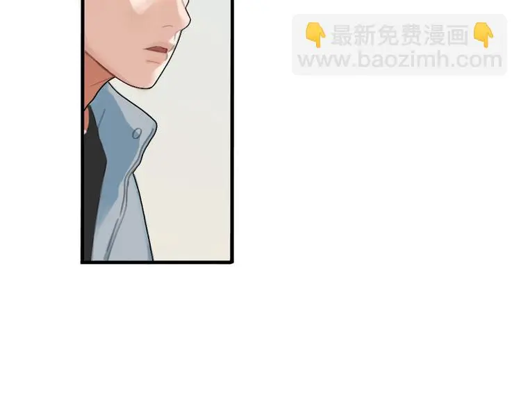 21 起不来了 第67页