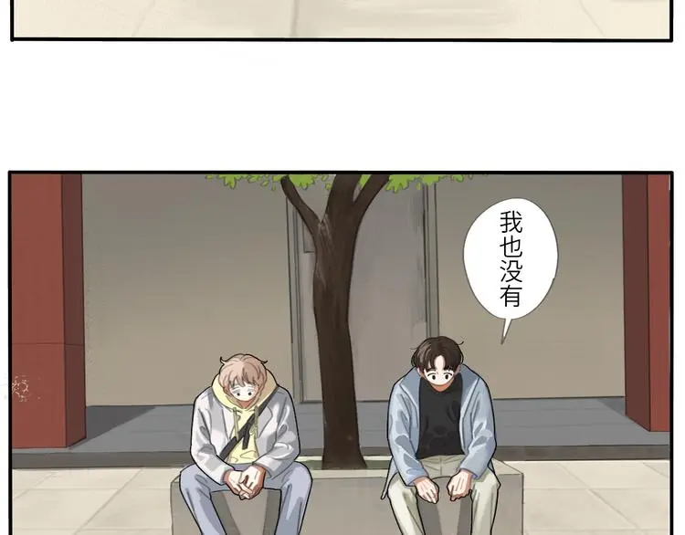 21 起不来了 第69页