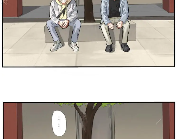 21 起不来了 第72页