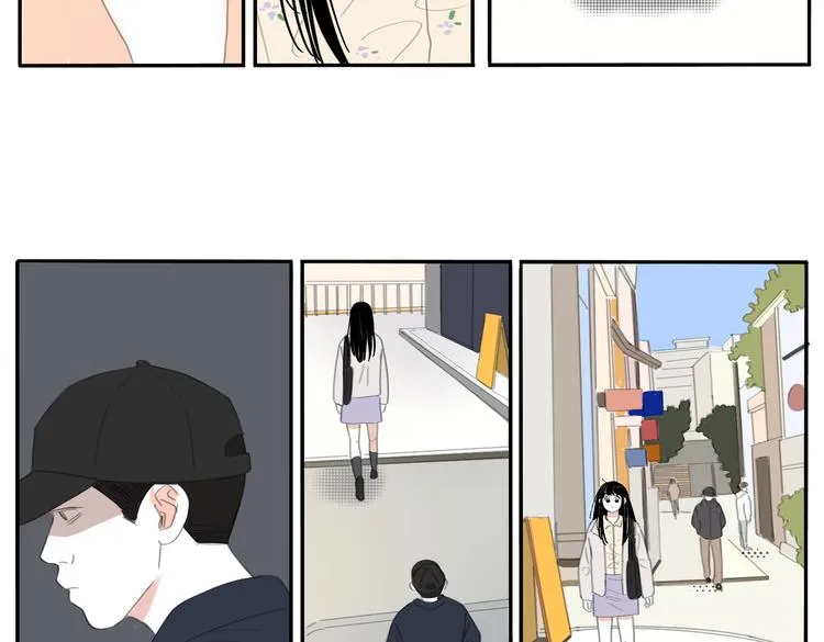 20 放轻松 第3页