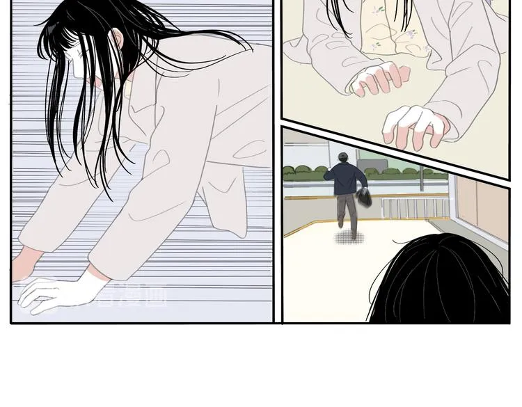 20 放轻松 第6页