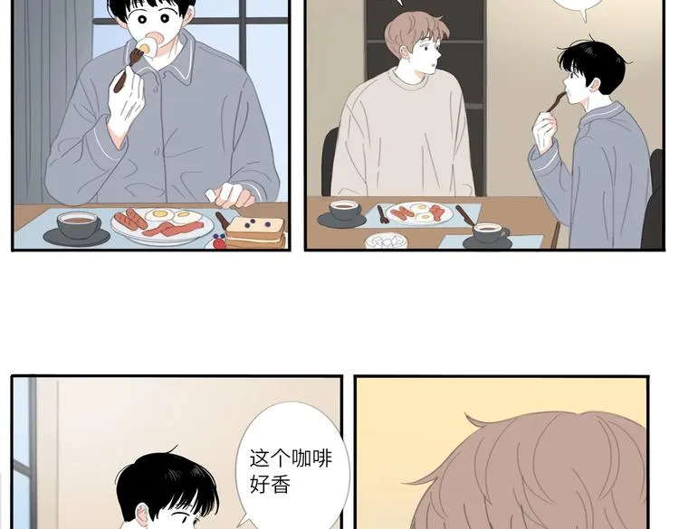 19 下 晚安 第24页