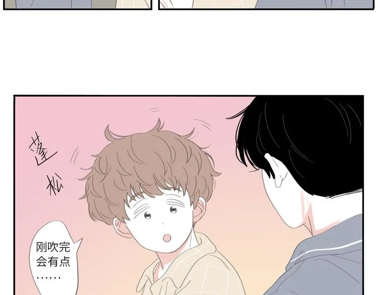 19 上 柔软 第17页