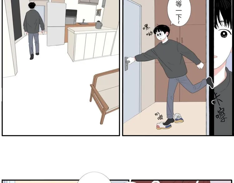 16 太好了太好了 第55页