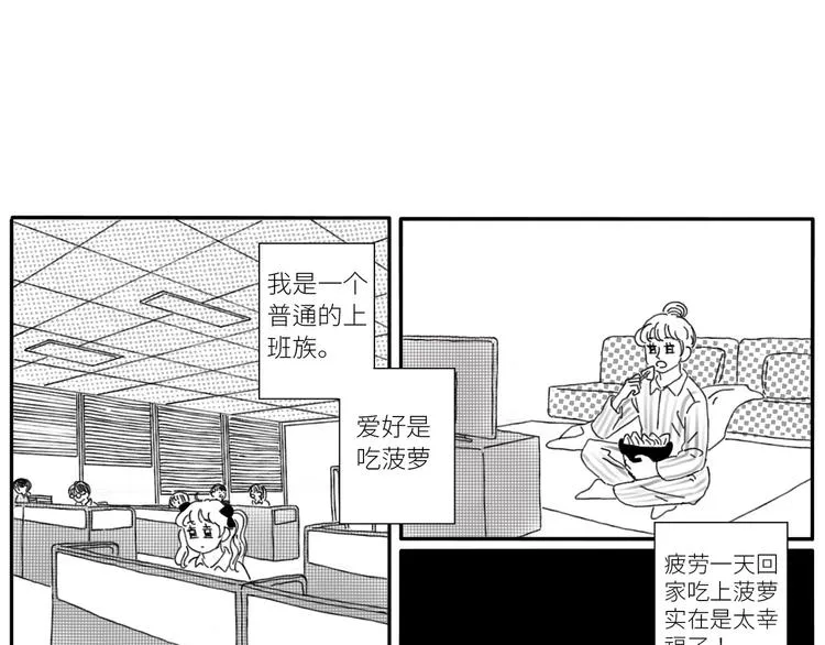 14 收到了 第1页