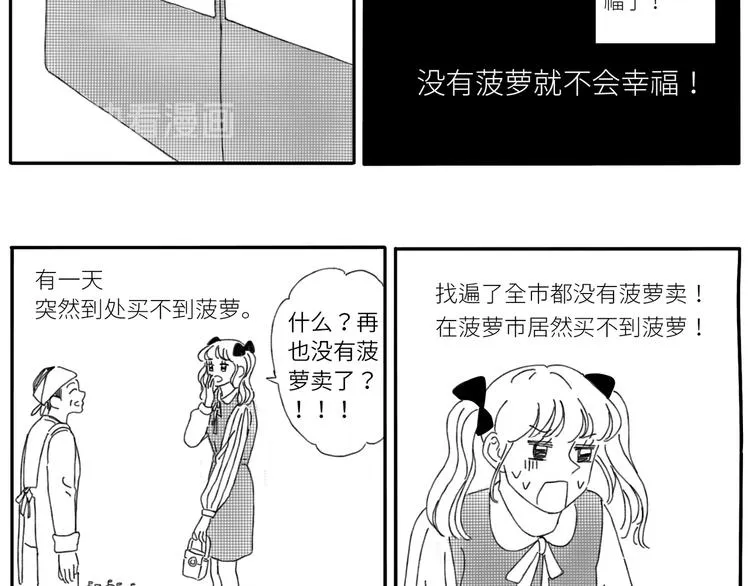 14 收到了 第2页