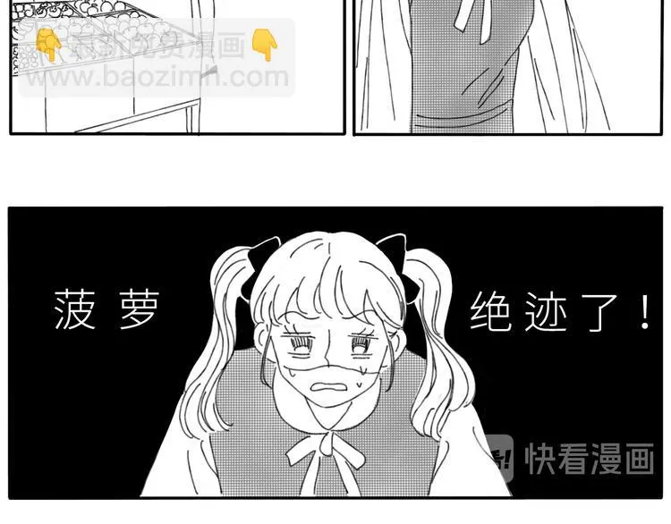 14 收到了 第3页