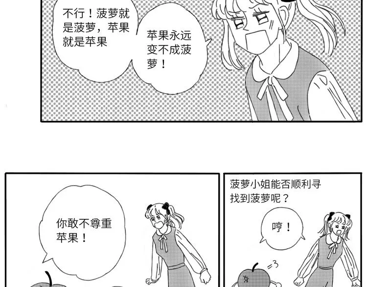 14 收到了 第5页