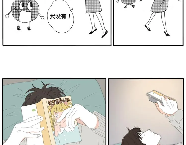 14 收到了 第6页