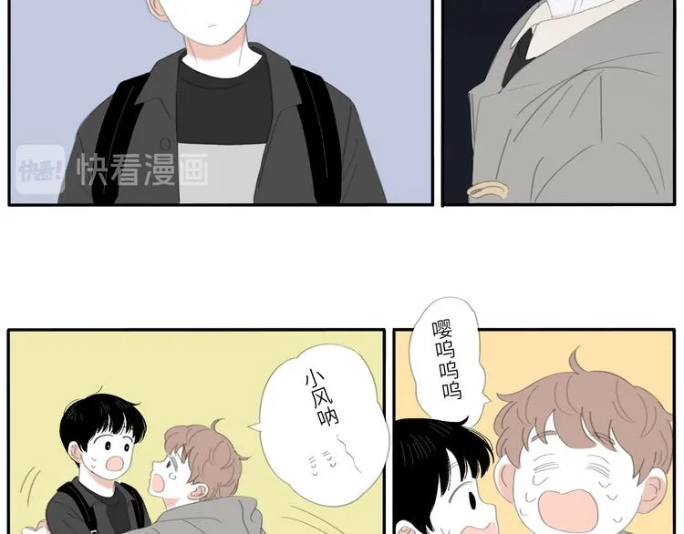 14 收到了 第14页