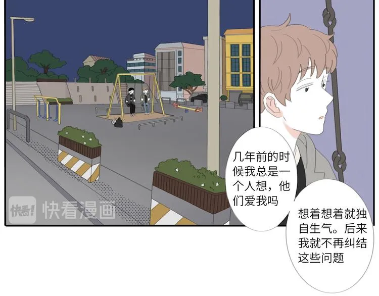 14 收到了 第16页