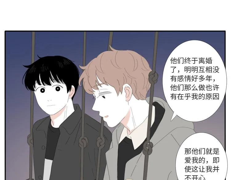 14 收到了 第17页
