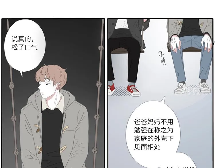14 收到了 第19页