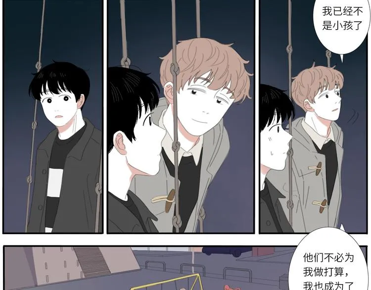 14 收到了 第23页