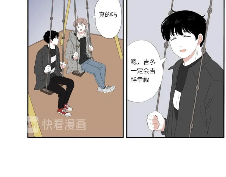 14 收到了 第26页