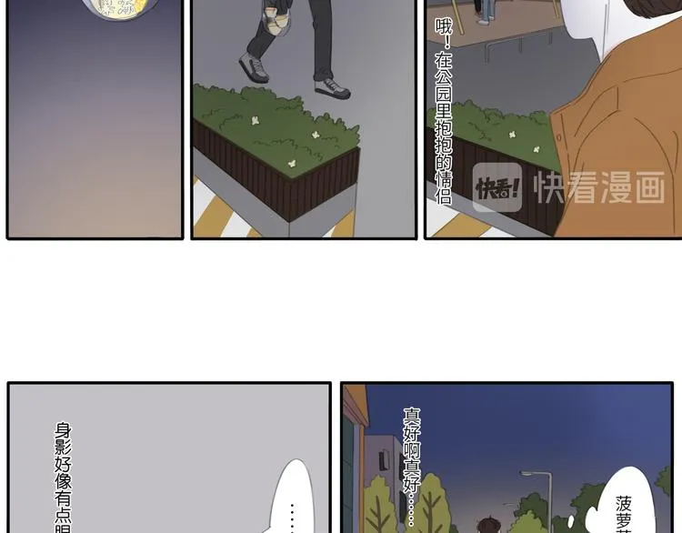 14 收到了 第35页