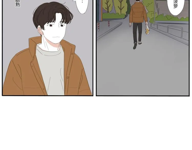 14 收到了 第36页