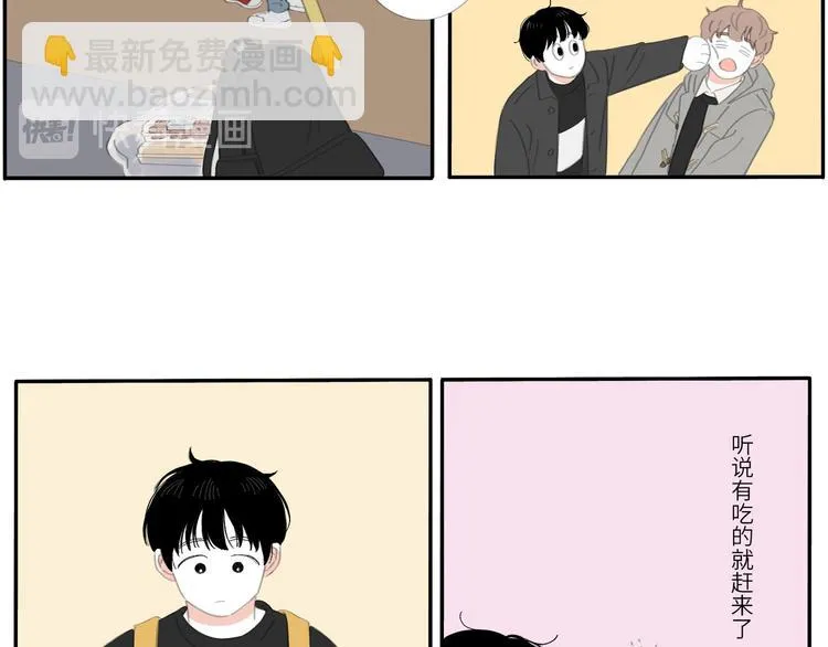 14 收到了 第39页